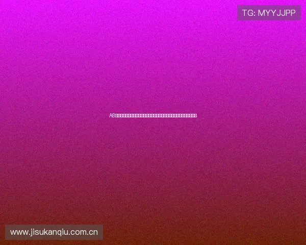 A8体育篮球直播带你深入了解世界杯篮球赛事精彩瞬间与明星球员最新表现